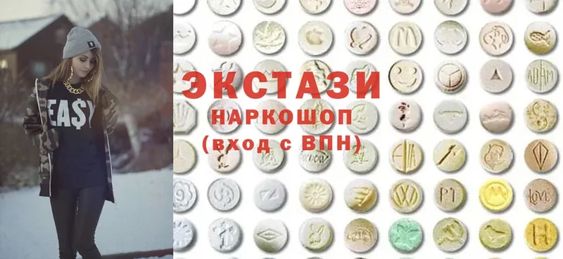 Ecstasy MDMA  Анапа 